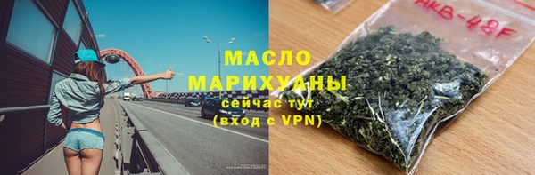 а пвп мука Богородск